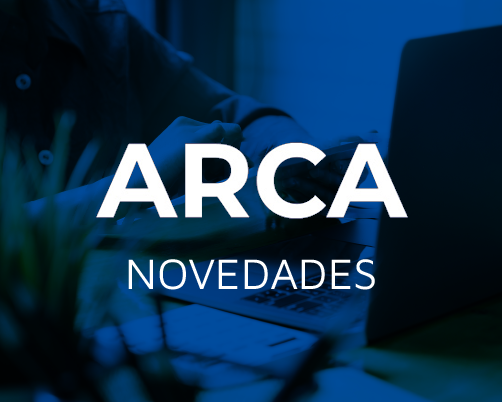 CPCE Promo